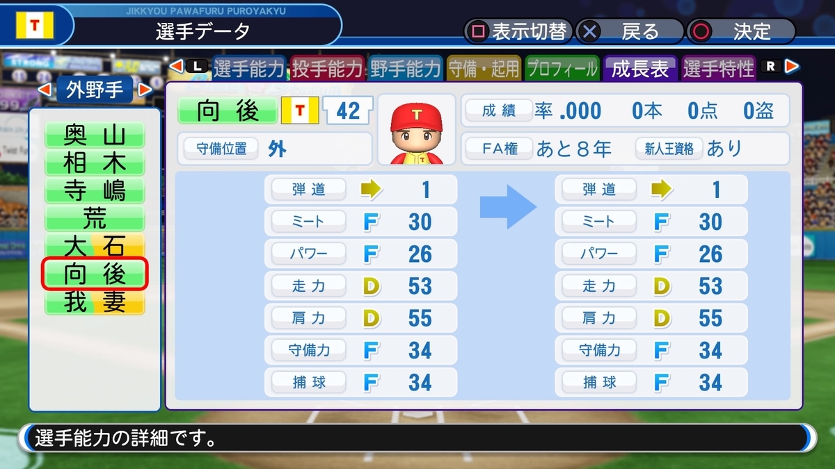 f:id:sisterion:20190725231952j:plain