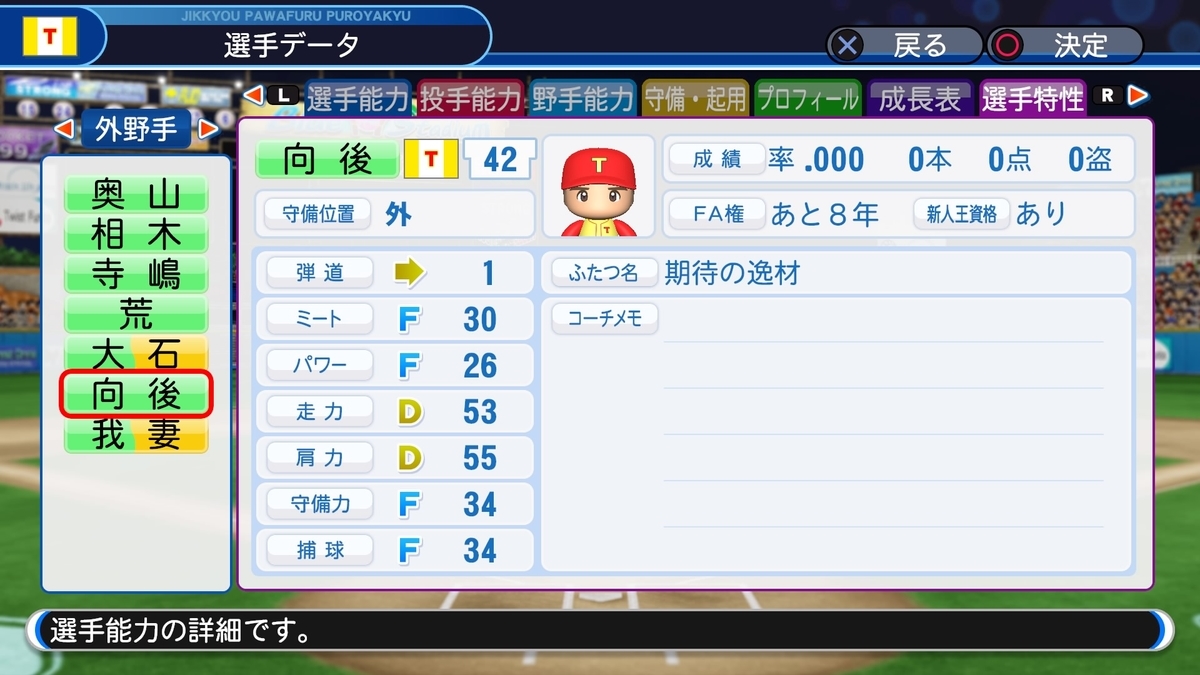 f:id:sisterion:20190725232017j:plain
