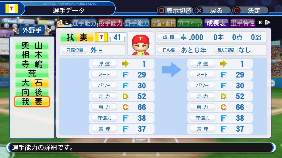 f:id:sisterion:20190725232218j:plain