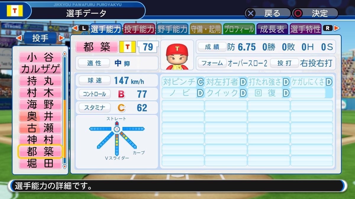 f:id:sisterion:20190807022028j:plain