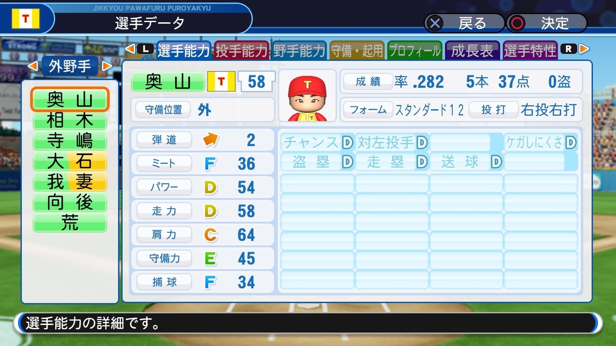 f:id:sisterion:20190807022344j:plain