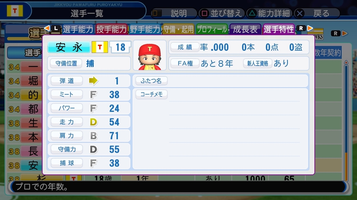 f:id:sisterion:20190807022852j:plain