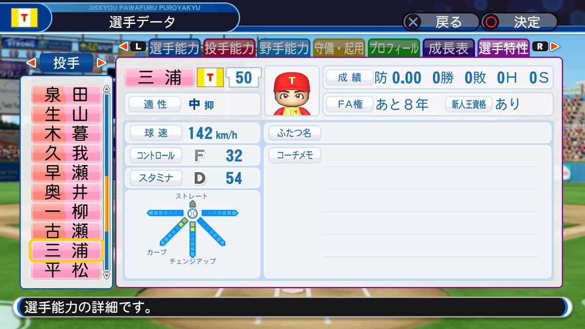 f:id:sisterion:20190818231244j:plain