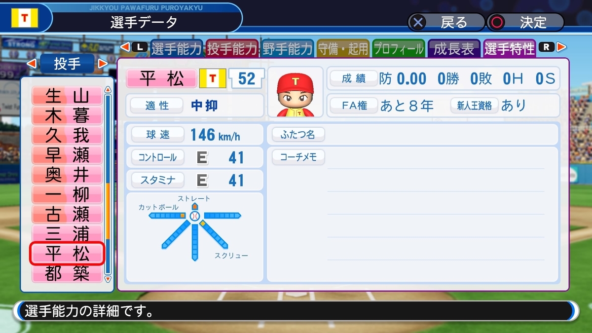 f:id:sisterion:20190818231549j:plain