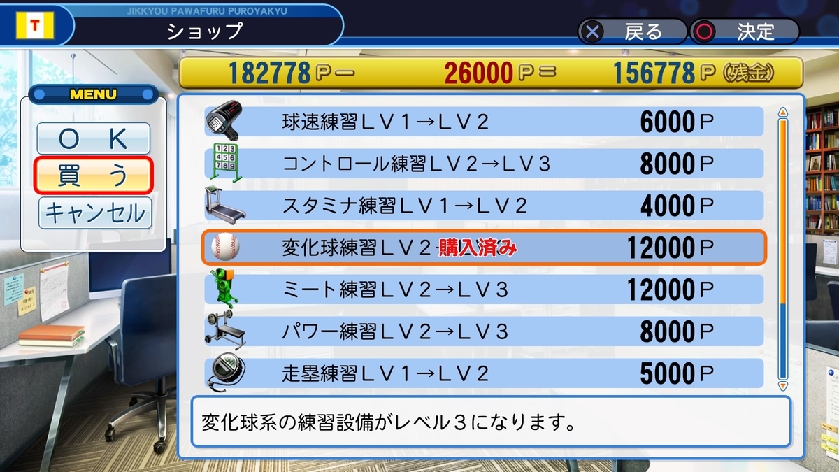 f:id:sisterion:20190821141504j:plain