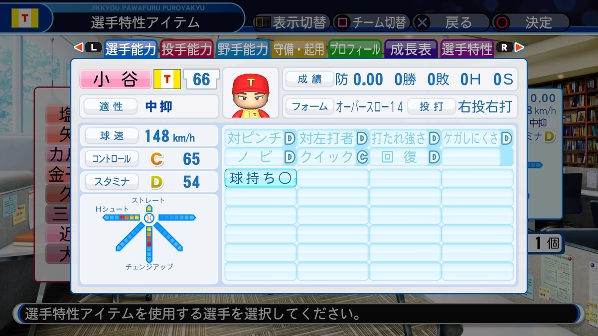f:id:sisterion:20190821143516j:plain