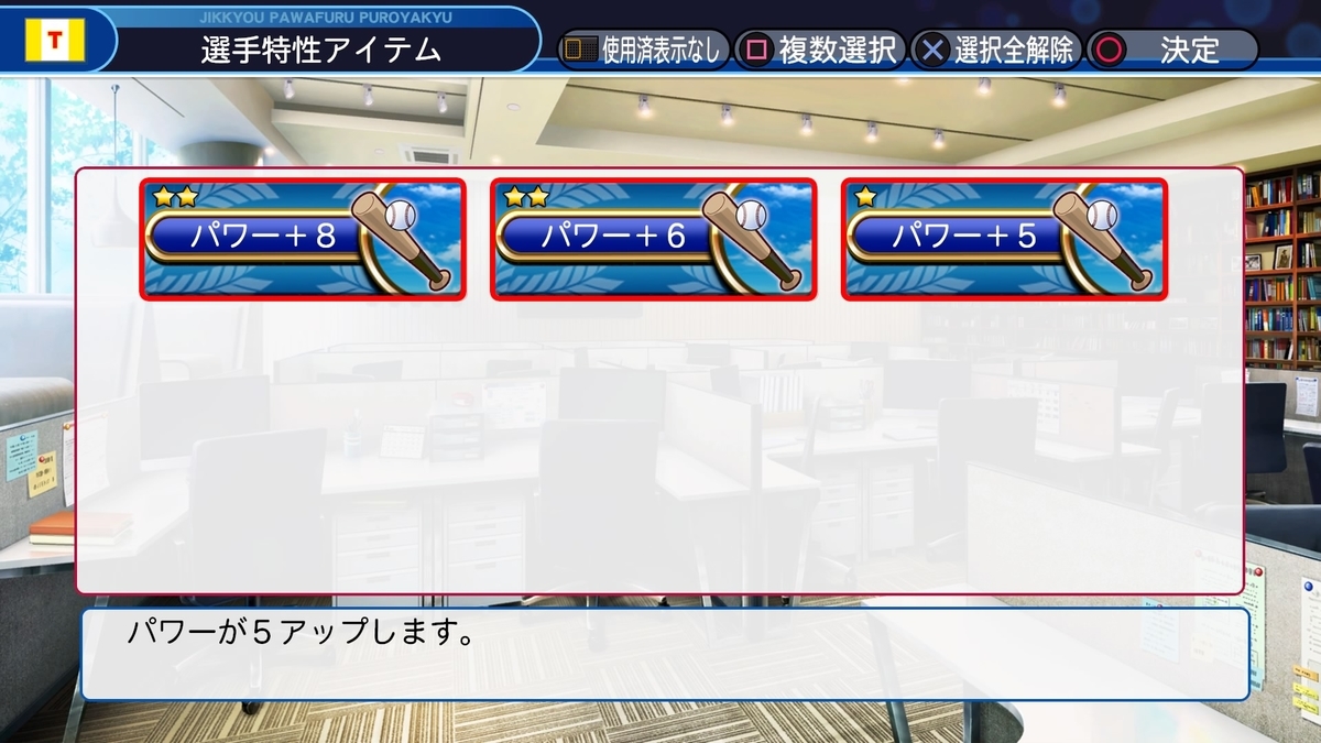 f:id:sisterion:20190911200726j:plain