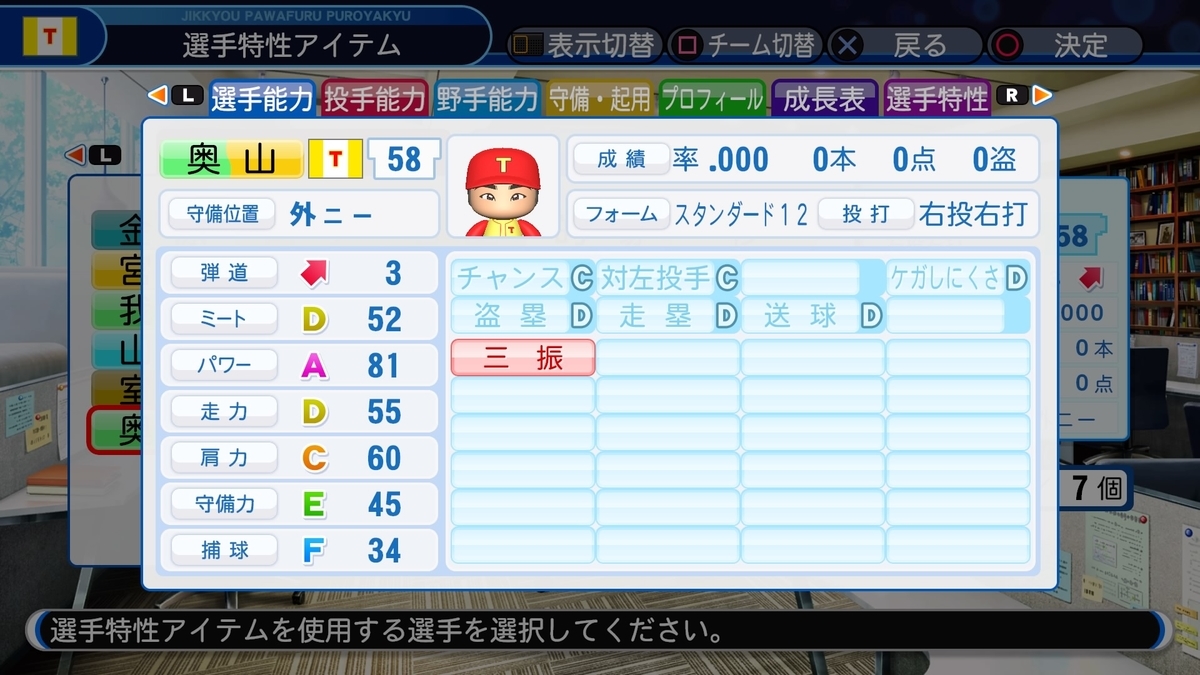 f:id:sisterion:20190926235819j:plain