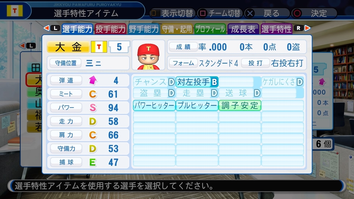 f:id:sisterion:20191008122036j:plain