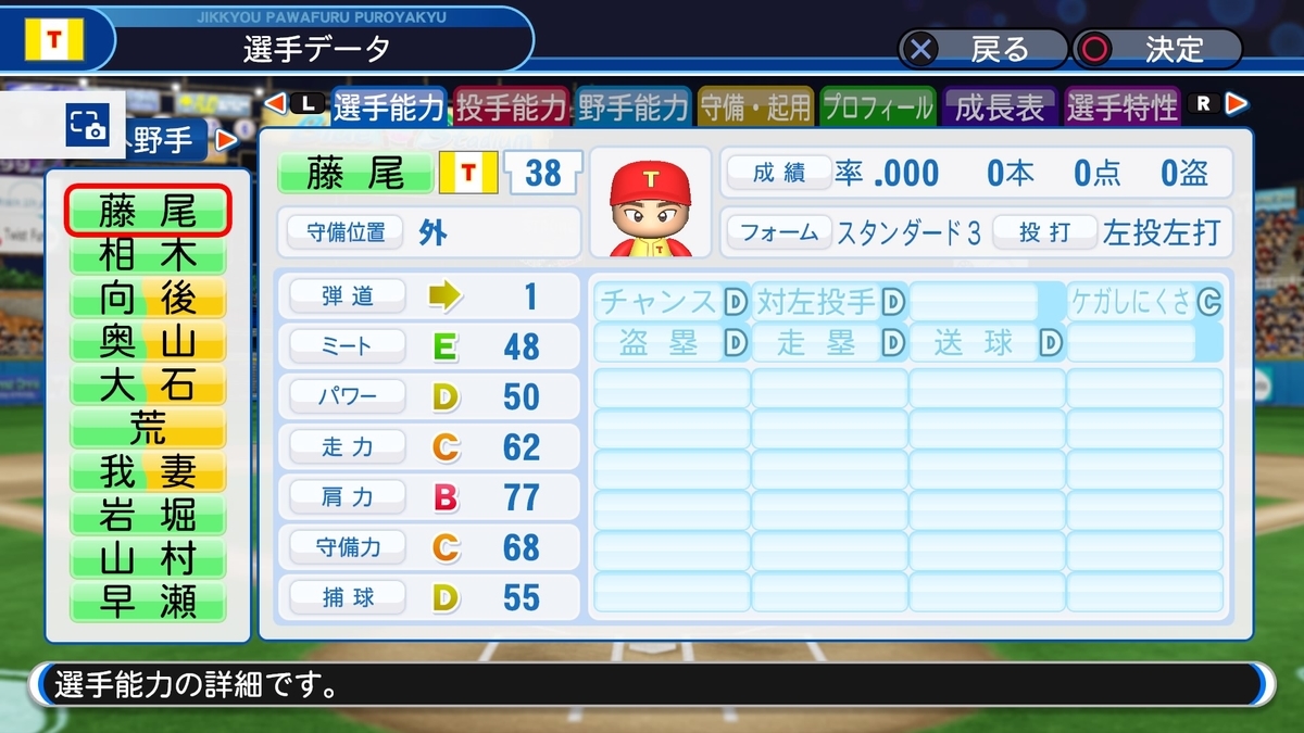 f:id:sisterion:20191008123455j:plain