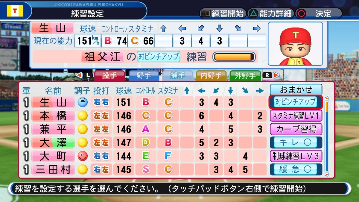 f:id:sisterion:20191023140501j:plain f:id:sisterion:20191023140501j:plain