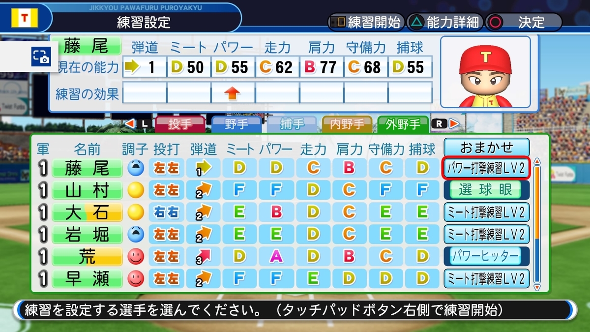 f:id:sisterion:20191023140721j:plain f:id:sisterion:20191023140721j:plain