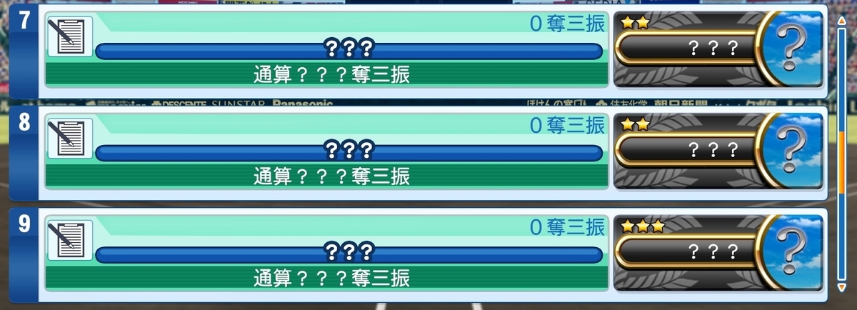 f:id:sisterion:20191106200230j:plain