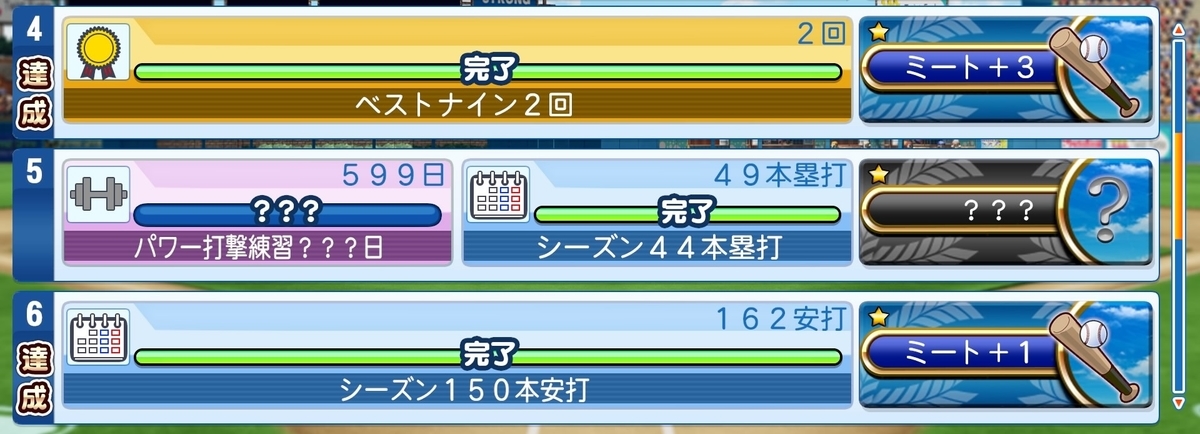 f:id:sisterion:20191106200341j:plain