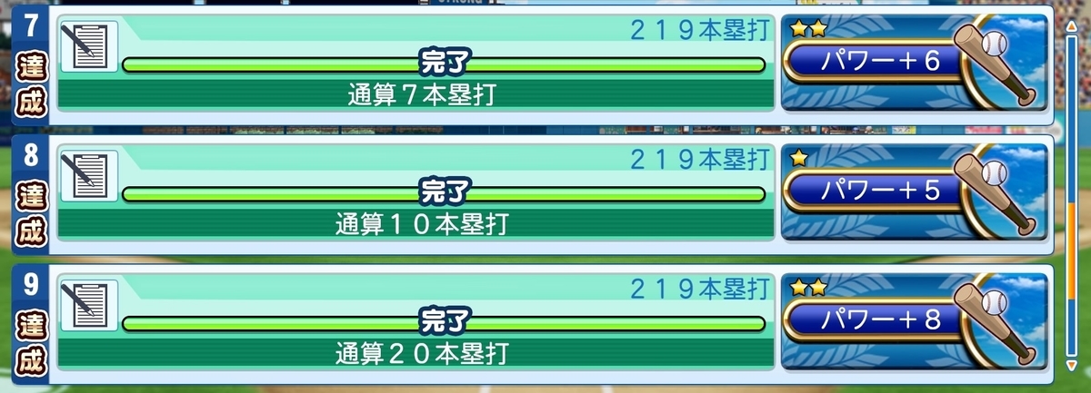 f:id:sisterion:20191106200349j:plain