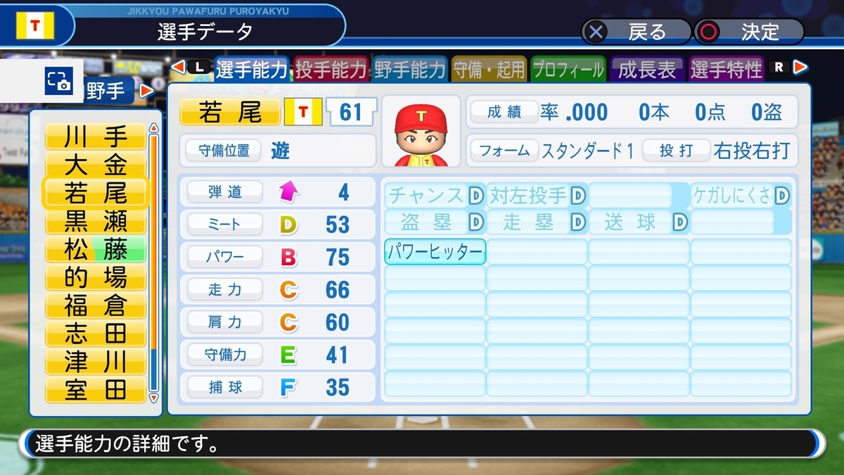 f:id:sisterion:20191207104034j:plain