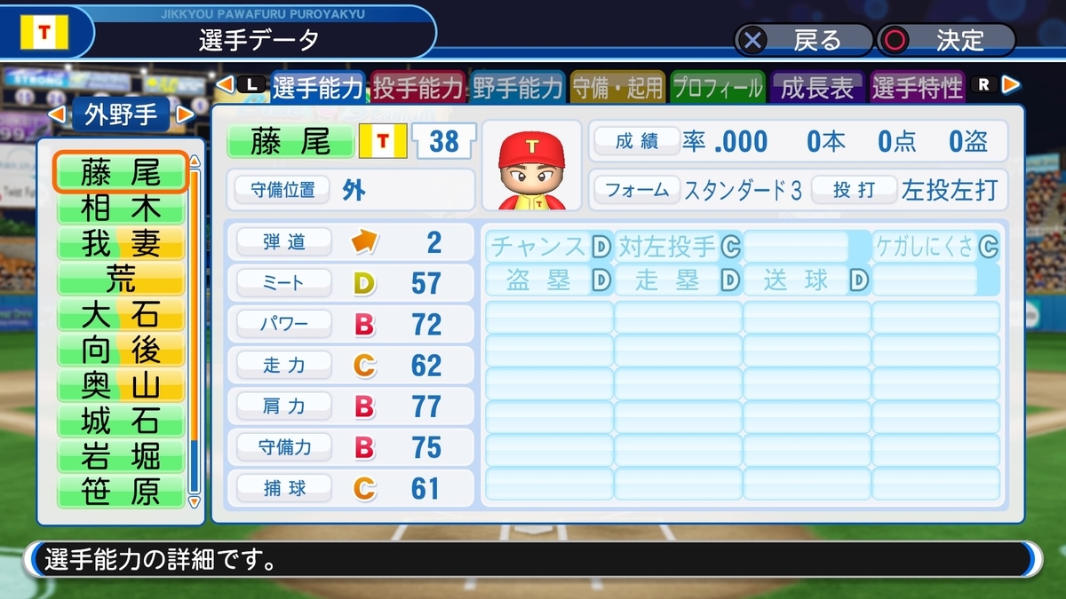 f:id:sisterion:20191207104053j:plain