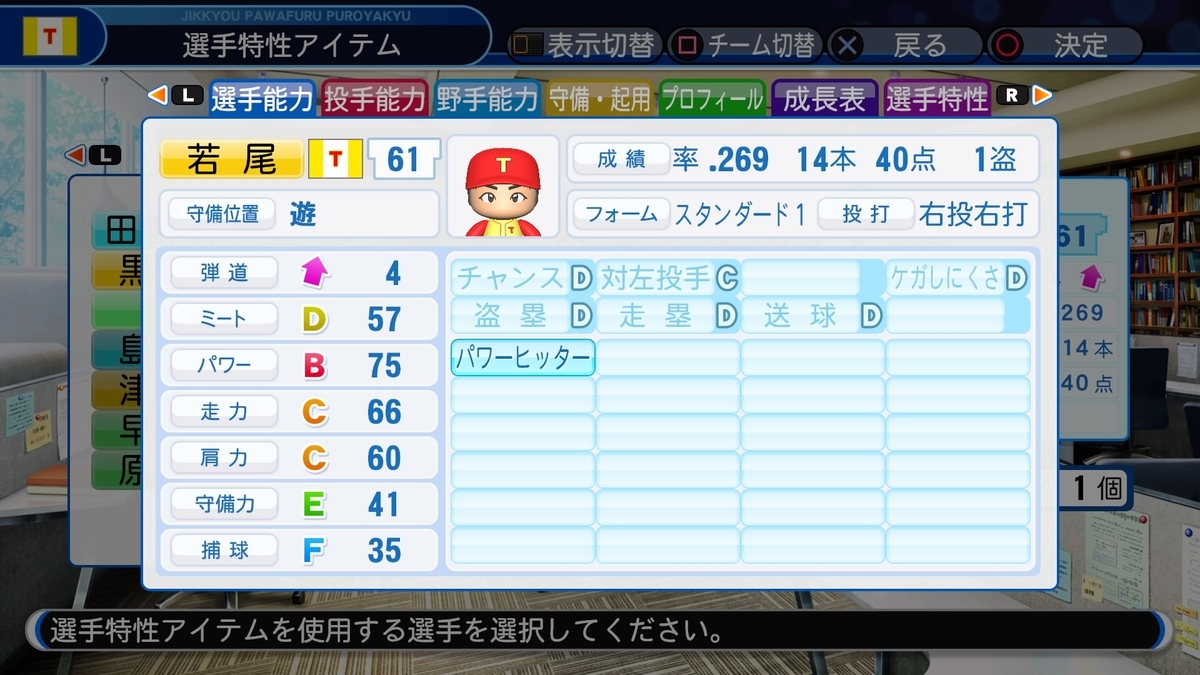 f:id:sisterion:20191207105103j:plain