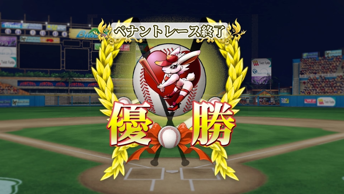 f:id:sisterion:20191207105914j:plain