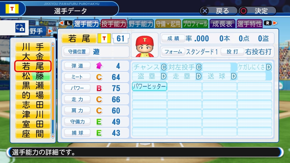 f:id:sisterion:20191225203328j:plain