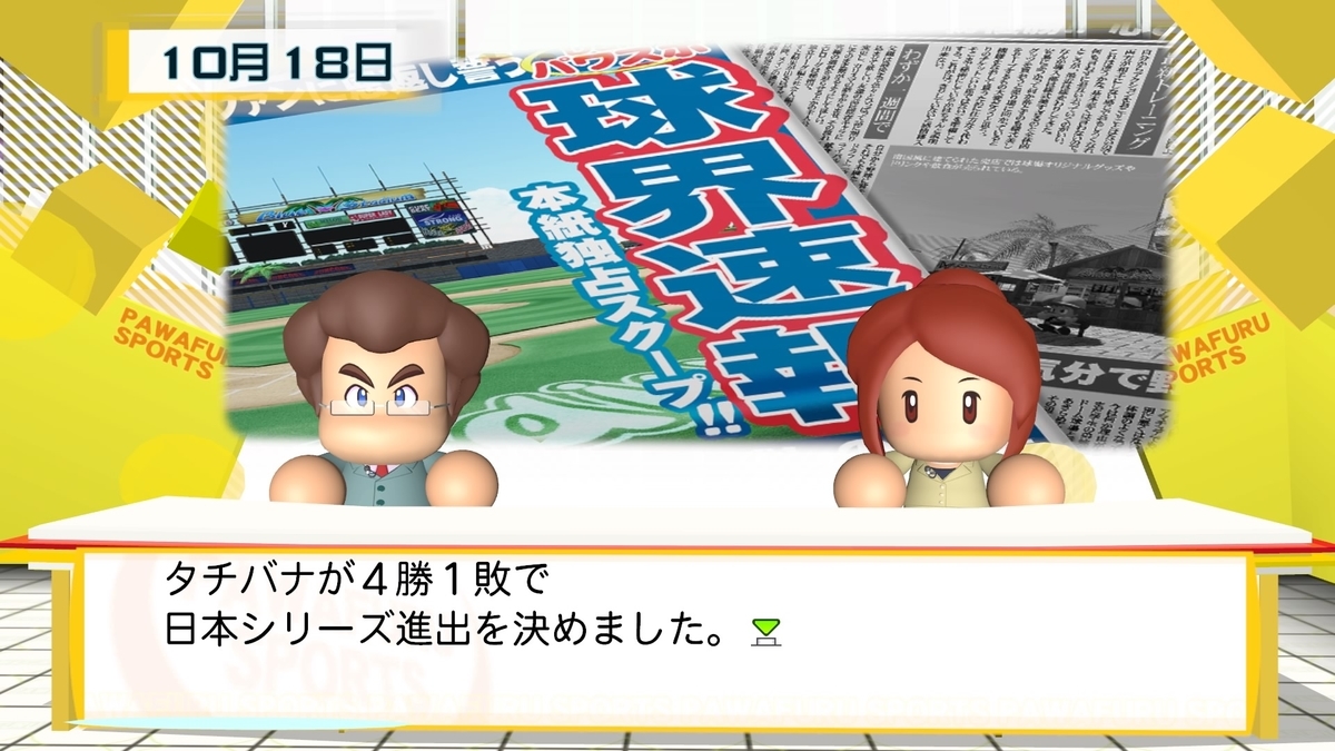 f:id:sisterion:20200106144611j:plain