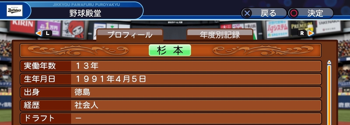 f:id:sisterion:20200426201146j:plain