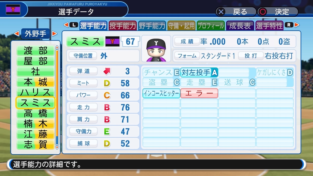 f:id:sisterion:20200522164718j:plain