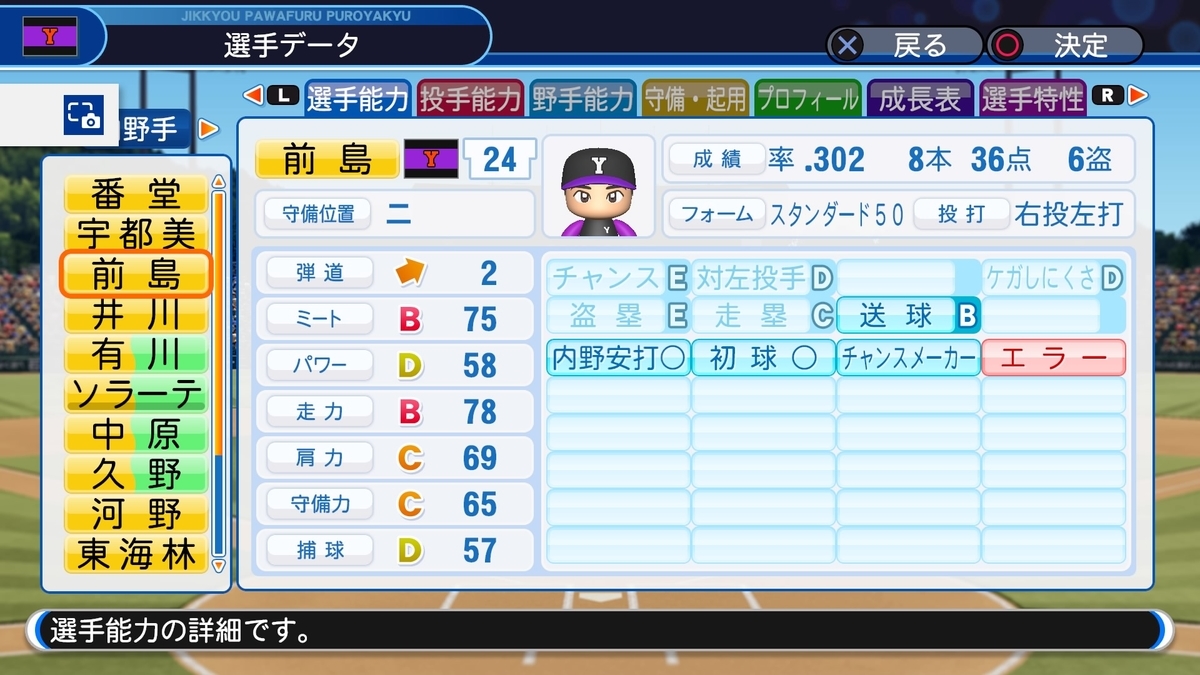 f:id:sisterion:20200522165705j:plain