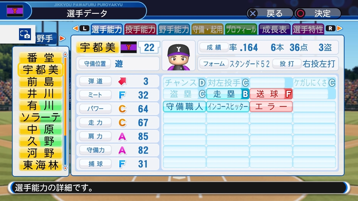f:id:sisterion:20200522165954j:plain
