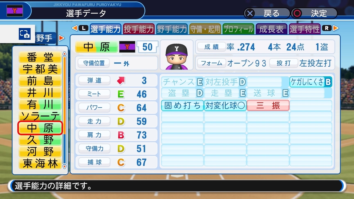 f:id:sisterion:20200522170107j:plain