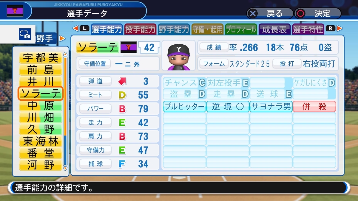 f:id:sisterion:20200528193254j:plain