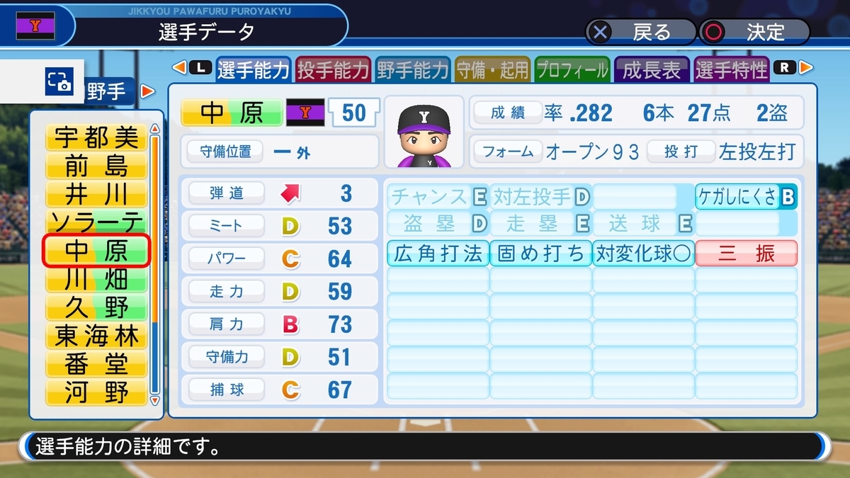 f:id:sisterion:20200528193323j:plain