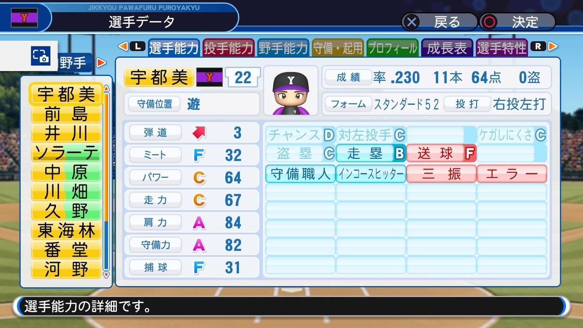 f:id:sisterion:20200528193358j:plain