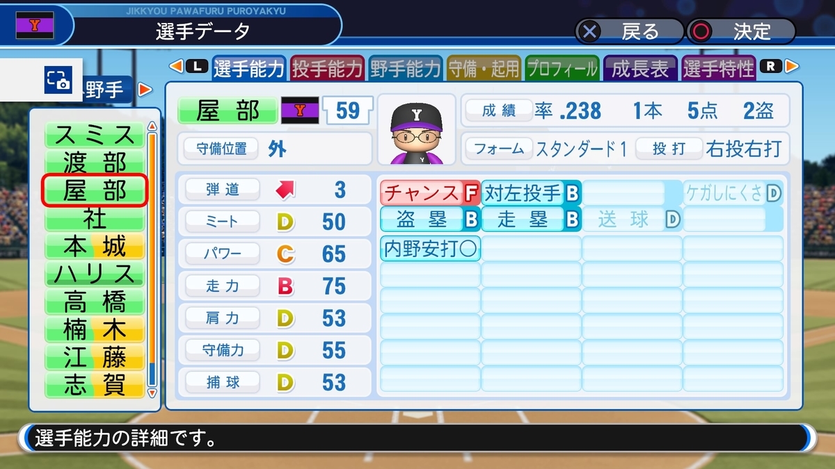 f:id:sisterion:20200528193416j:plain