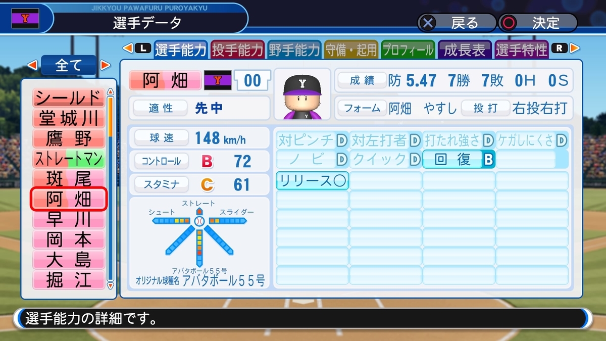 f:id:sisterion:20200531203452j:plain
