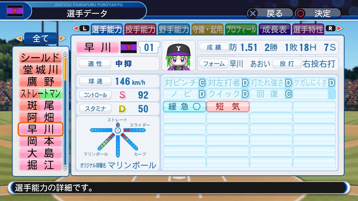 f:id:sisterion:20200531203508j:plain
