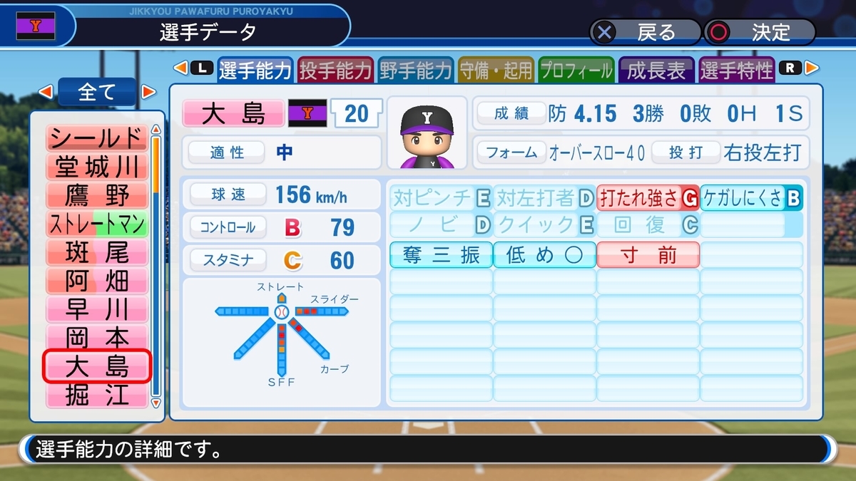 f:id:sisterion:20200531203540j:plain