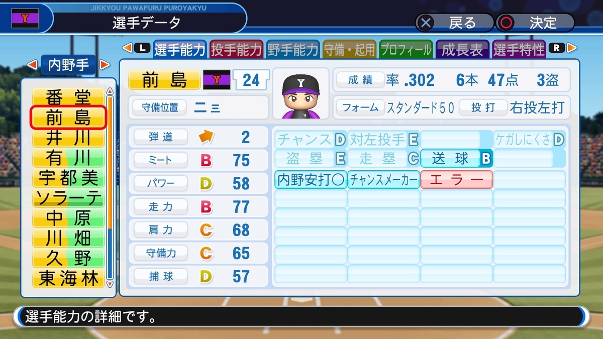 f:id:sisterion:20200531204101j:plain