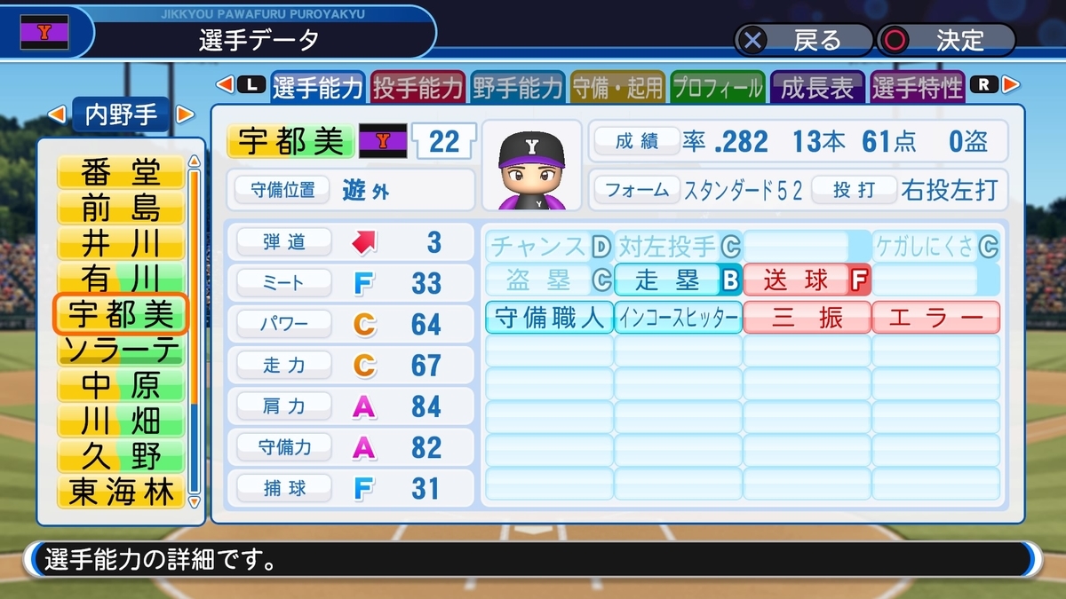 f:id:sisterion:20200531204215j:plain