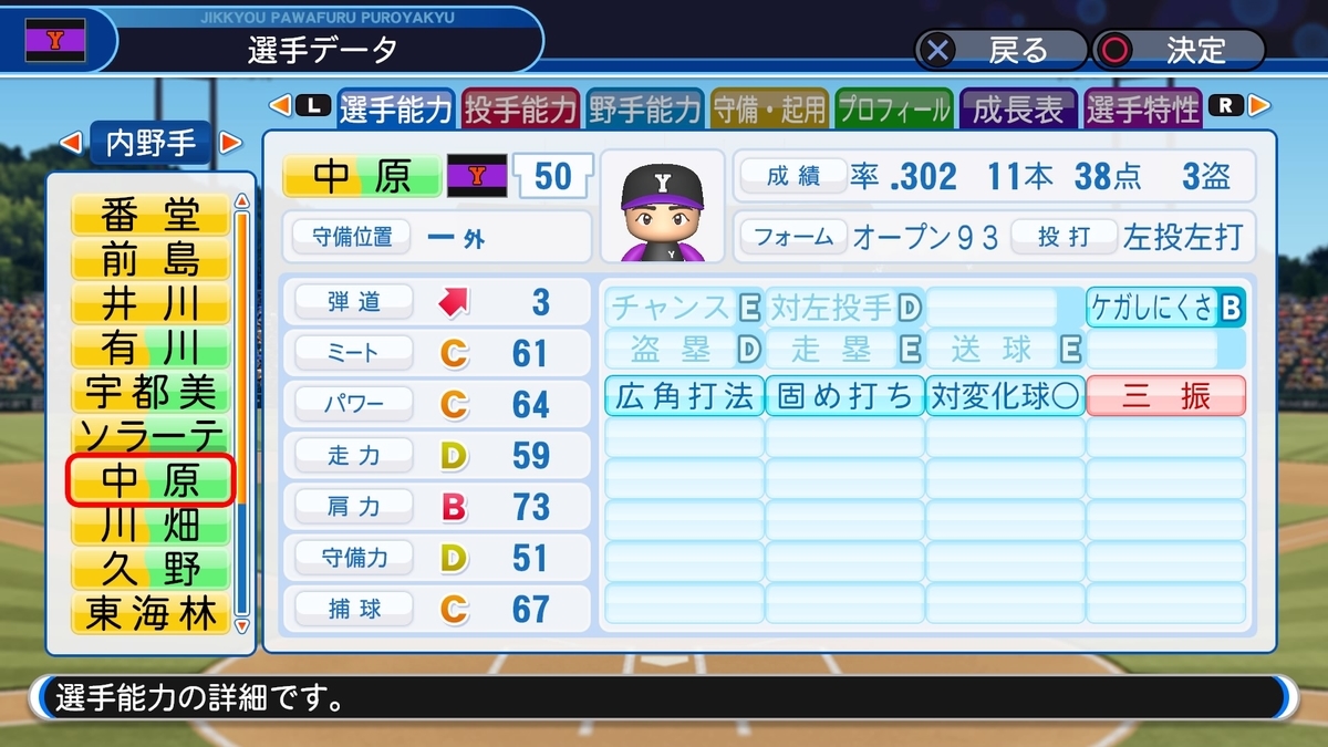 f:id:sisterion:20200531204253j:plain