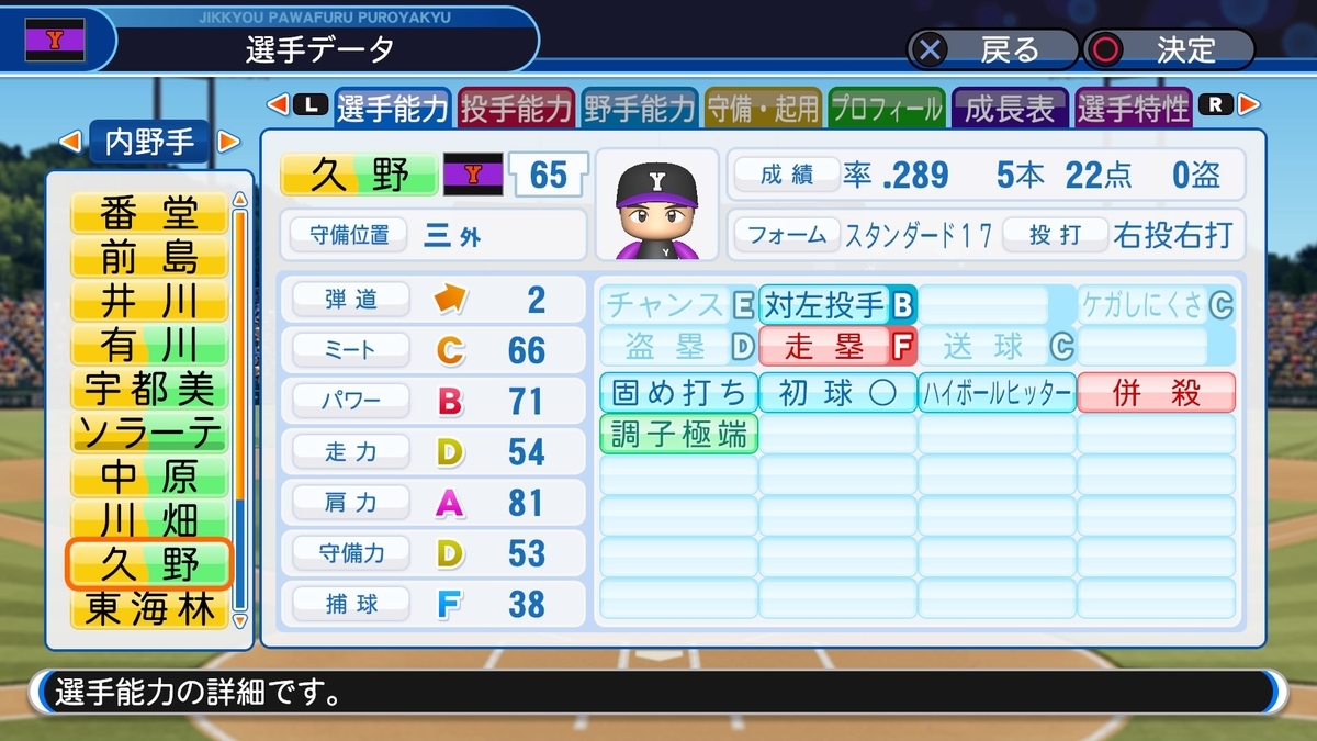 f:id:sisterion:20200531204330j:plain