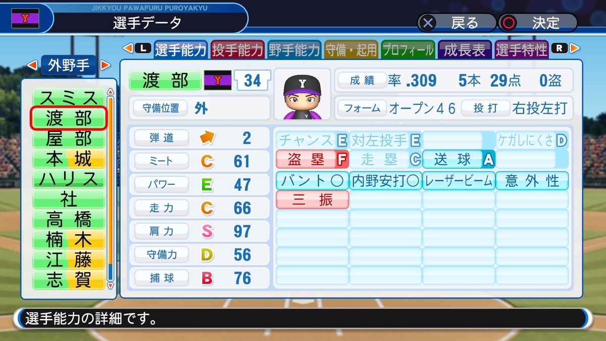 f:id:sisterion:20200531204427j:plain