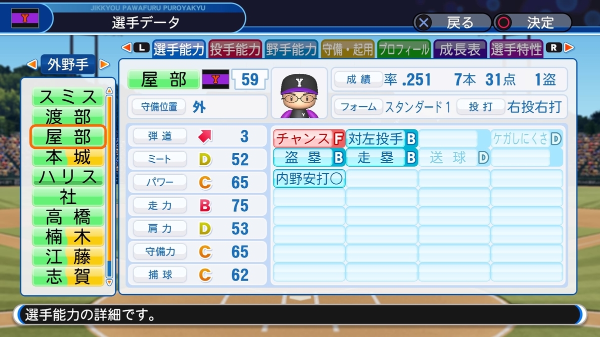 f:id:sisterion:20200531204446j:plain