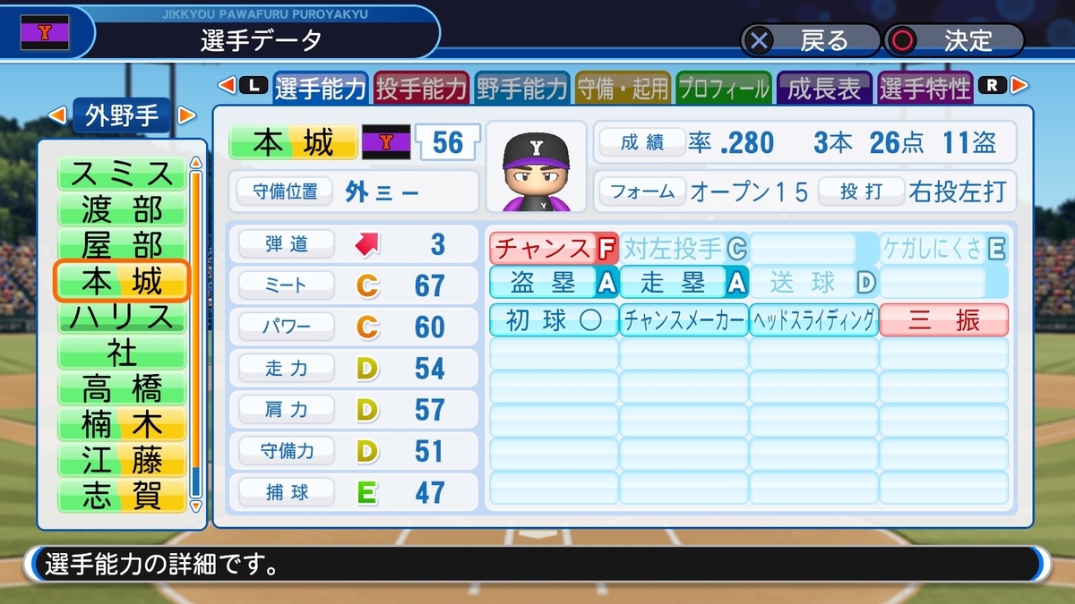 f:id:sisterion:20200531204507j:plain