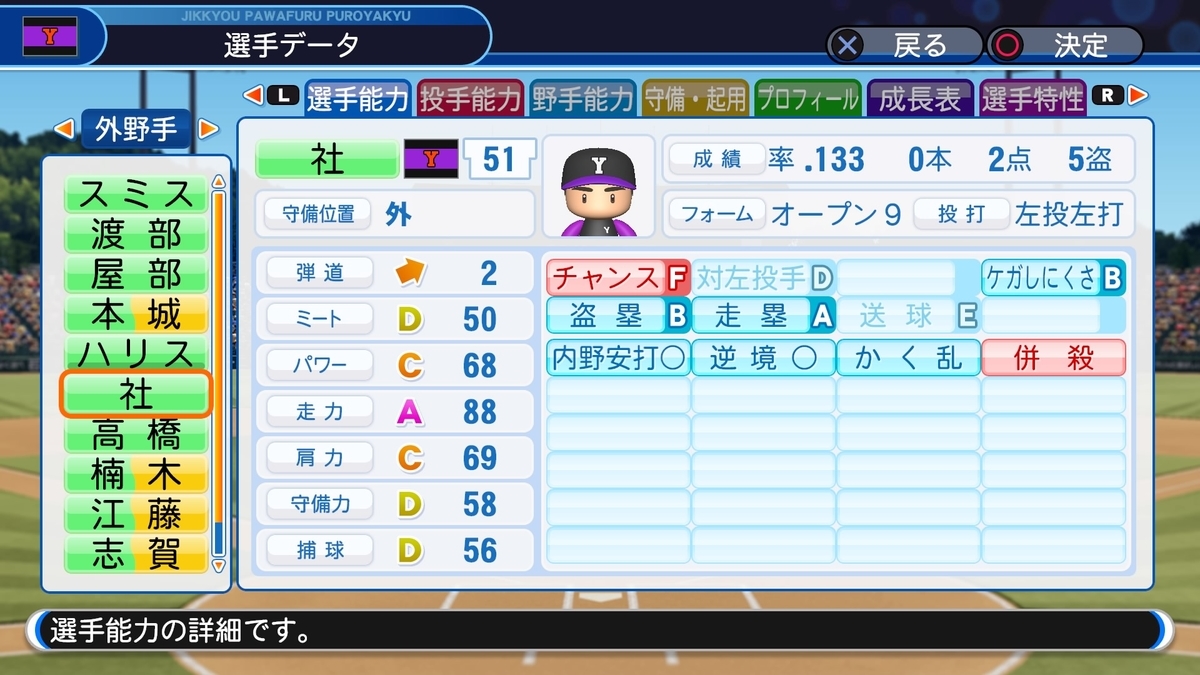 f:id:sisterion:20200531204525j:plain