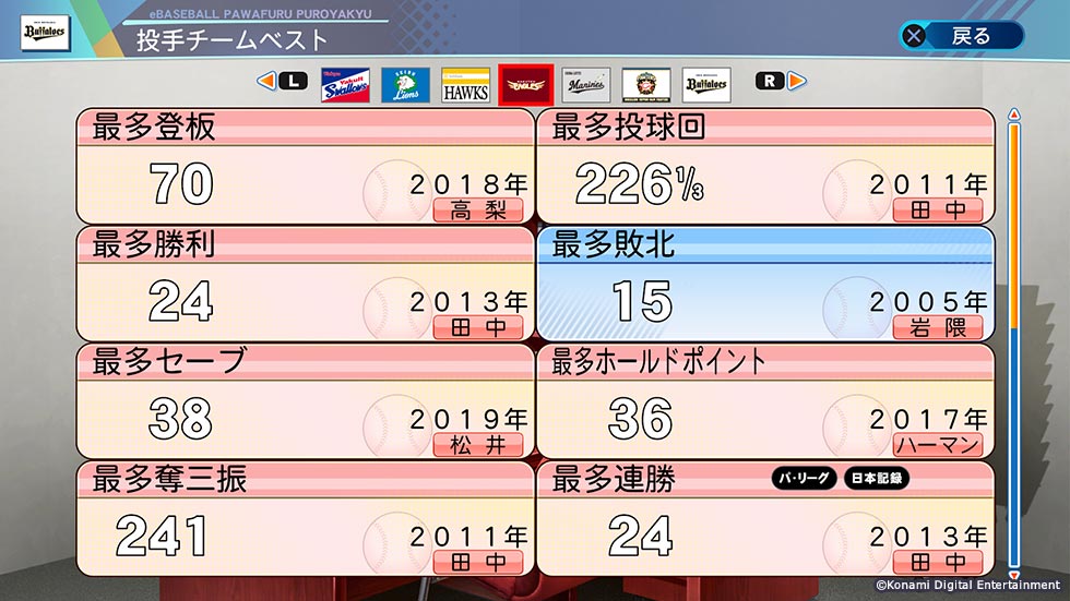 f:id:sisterion:20200719121145j:plain