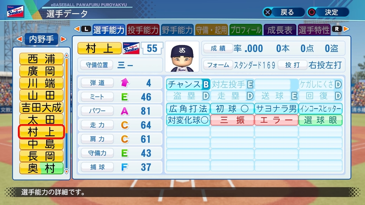 f:id:sisterion:20210112190707j:plain