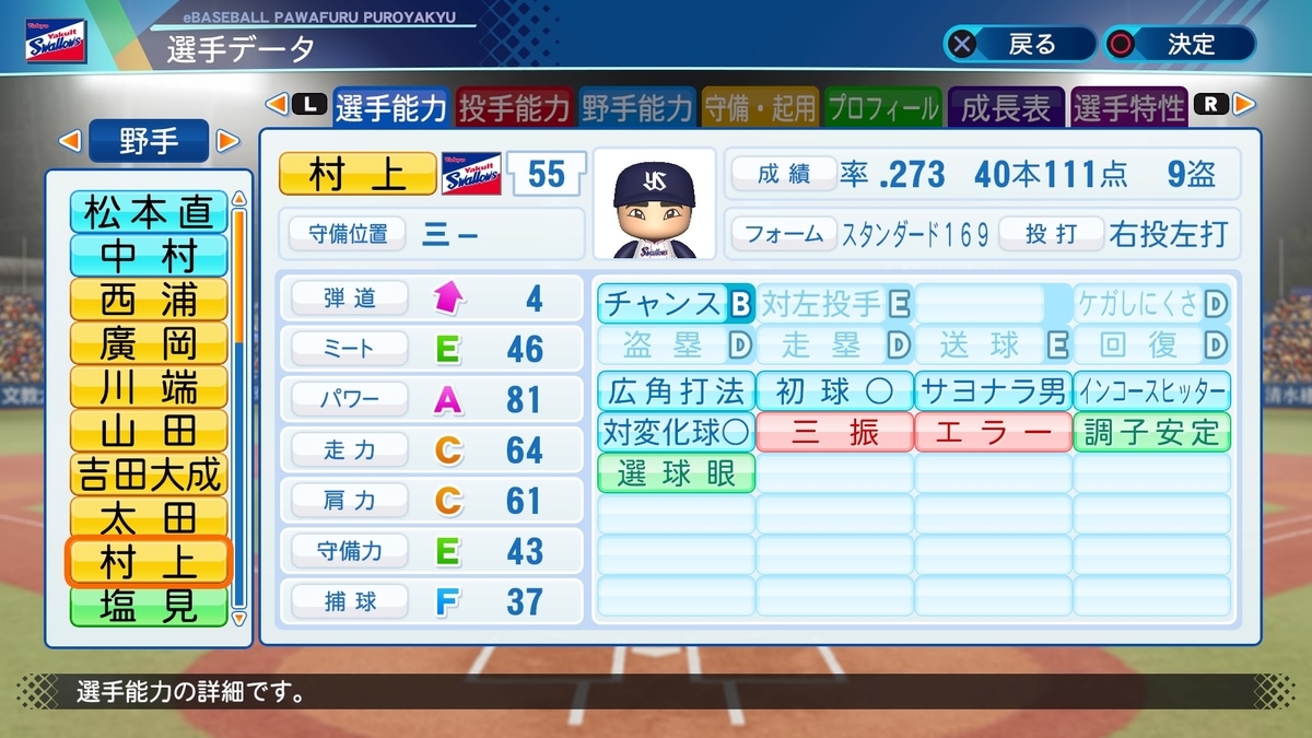 f:id:sisterion:20210112190923j:plain