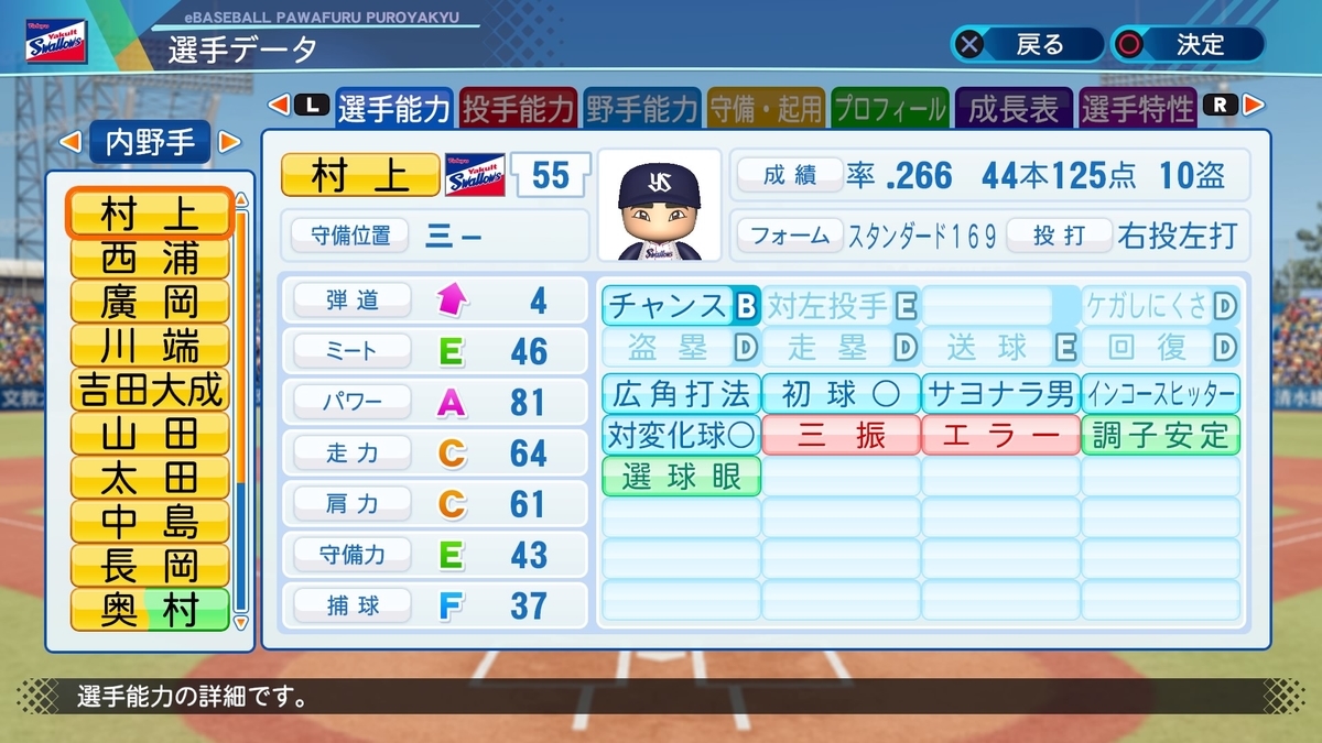 f:id:sisterion:20210112191246j:plain