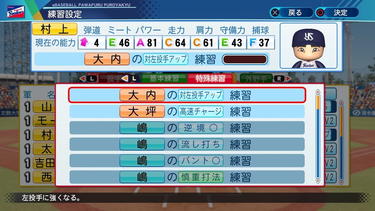 f:id:sisterion:20210112192425j:plain